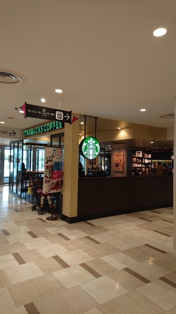 スターバックスコーヒー あべのsolaha店 Starbucks Coffee 大阪阿部野橋 カフェ 食べログ スターバックスコーヒー あべのsolaha店 Starbucks Coffee 大阪阿部野橋 カフェ 食べログ