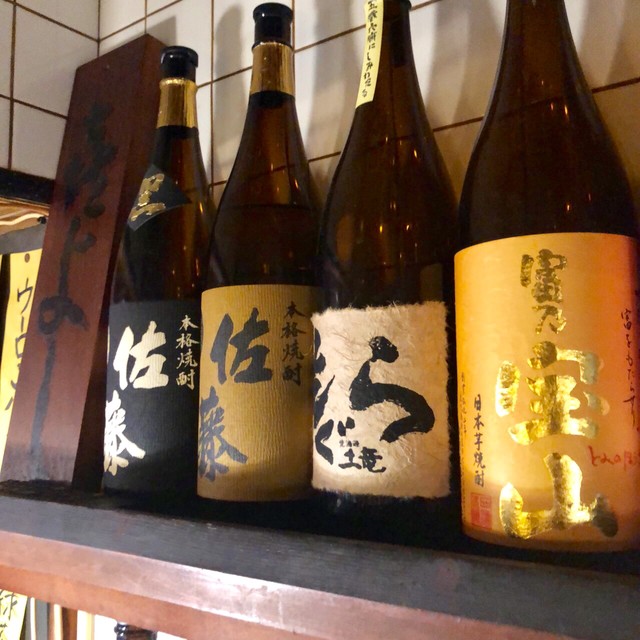 喜よし 西口店 蕨 居酒屋 食べログ 喜よし 西口店 蕨 居酒屋 食べログ