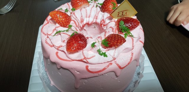 Fro prestige Musashimurayama Ion Ten photo 2