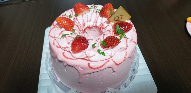 Fro prestige Musashimurayama Ion Ten photo 3