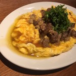 大衆ビストロ 煮ジル - 牛すじ煮込みとフォアグラの玉子焼き(880円)