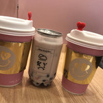 カフェドケイブ - 
