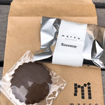 marco - 自分用にサブレショコラ、ブラウニー