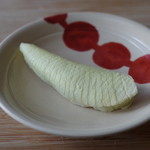 アーティチョーク チョコレート - KAZUNOKO