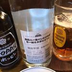 純酒場オオモリ - ダルマ焼酎の薀蓄