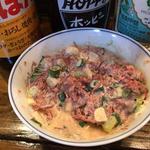 純酒場オオモリ - 混ぜ混ぜしてコマネチ完成形です