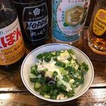 純酒場オオモリ - ポン酢と一緒にコマネチ登場♪