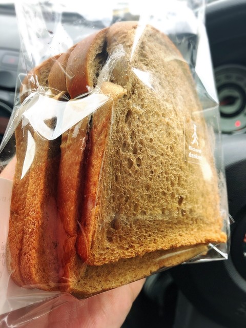 Backerei Danken 鹿兒島市 麵包 食べログ 繁體中文