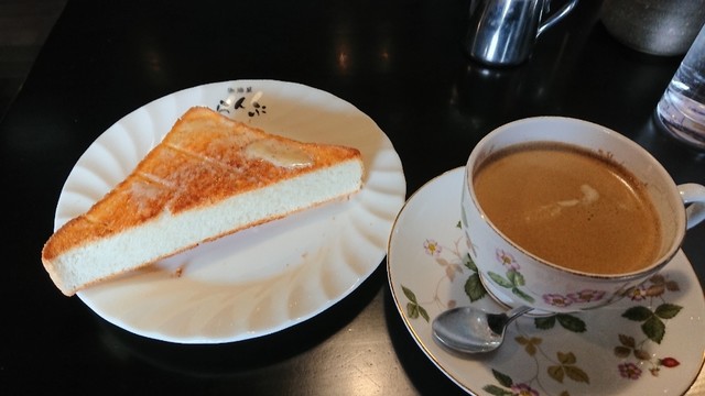 Coffee Ya Ranpu Nagakute Ten photo 2