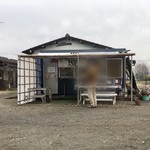 吾助 - 某有名レビュアーさん出現！