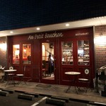 オー プティ ブション - 