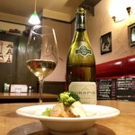 オー プティ ブション - 最強コラボ