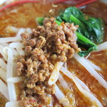 鉄人餃子坊 - 挽き肉