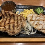 ビッグボーイ - 