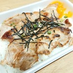 パンチャピエーナ - 