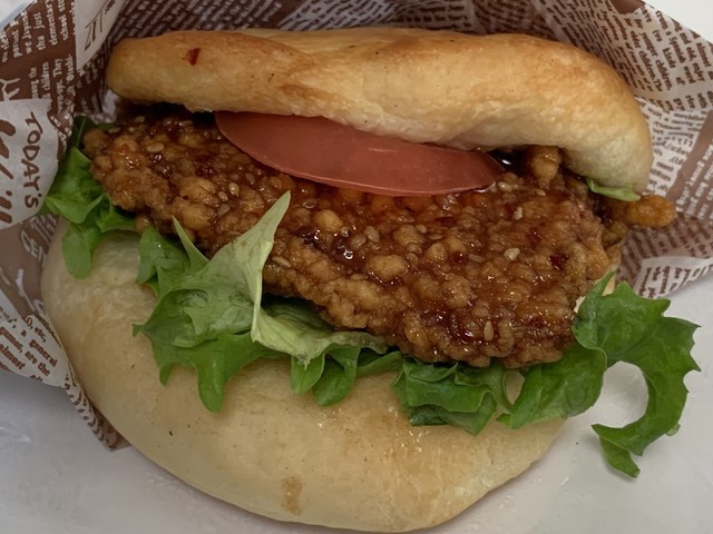 クレール 岩瀬書店富久山店 - 日和田（パン）の写真