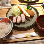 ビフカツ かつ満 - 