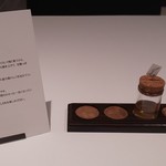 Takumi - 前菜2説明