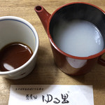 蕎麦切 ゆる里 - 蕎麦湯まで堪能致しました