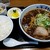 味の時計台 - Bラーメンセット 864円