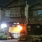 善ちゃん - 善ちゃん　店先