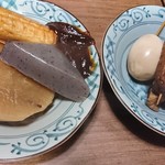 善ちゃん - 善ちゃん　おでん