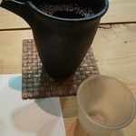 竹丘町海晴れ - 