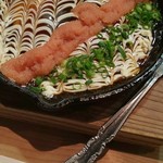 竹丘町海晴れ - 