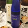 日本酒バル 蔵のや 新橋