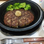 いきなりステーキ - ハンバーグ300g ブロッコリー