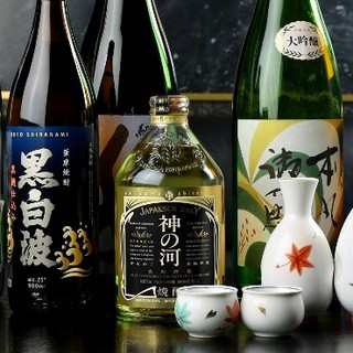 黒豚屋 らむちぃ_2