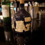 イケム - 