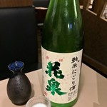 福島郷土料理 居酒屋なべちゃん - 「花泉 純米 にごり 火入れ」