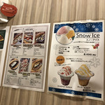 クルム クレープ＆スイーツ - 