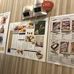 クルム クレープ＆スイーツ - 