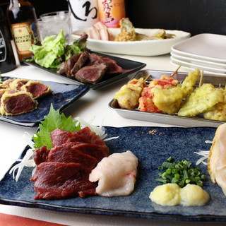 熊本直送"馬肉"＆串揚げが豊富！様々なシーンに◎な「コース」