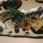 山の幸 三陸の恵み 六金 仙台駅前店 - 