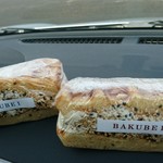 吉野麦米カフェ - 