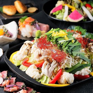 2h飲み放題 7品4000円 3000円 人気の和牛もつ鍋orゆず塩もつ鉄板 焼き鳥 鮮魚などお得 欅 Keyaki コース おとずれ 小倉駅店 小倉 居酒屋 食べログ 2h飲み放題 7品4000円 3000円 人気の和牛もつ鍋orゆず塩もつ鉄板 焼き鳥 鮮魚などお得 欅 Keyaki コース おとずれ 小倉駅店 小倉 居酒屋 食べログ
