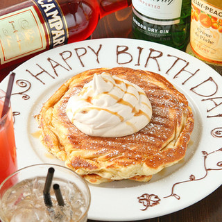 鉄板居酒屋 二代目福きたる_1