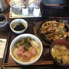 やまや 秋葉原店 やまや 秋葉原店