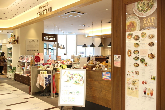 閉店 アフタヌーンティー ティースタンド ららテラス武蔵小杉 武蔵小杉 カフェ 食べログ