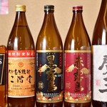 お好み焼　鉄板焼　一休