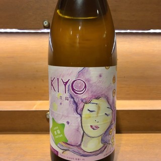 山梨まるごと市場 幸修_2