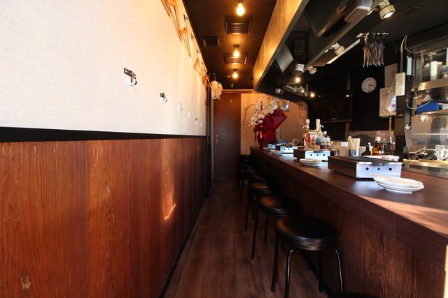 Yakiniku Mitsu photo 4