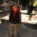 フロリレージュ - 