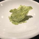 フロリレージュ - 