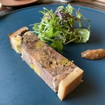 レストラン ウオゼン - 