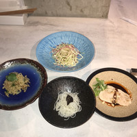 CINA New Modern Chinese - 