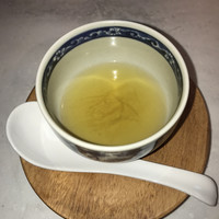 CINA New Modern Chinese - 